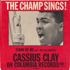 Clay, Cassius - Stand By Me