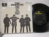 Beatles - Long Tall Sally