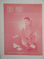 Annette - Tall Pall