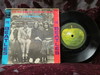 Beatles - Ballad Of John And Yoko