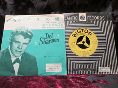 Shannon, Del - Swiss Maid