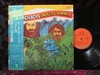 Beach Boys - Endless Summer  - Japan Orange Label