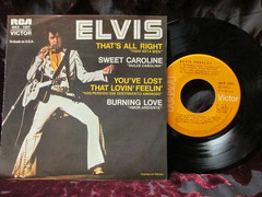 Presley, Elvis - Intro That's All Right