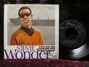 Wonder, Stevie - Yester Me Yester You ...