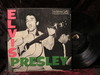 Presley, Elvis - Elvis Presley (woc)