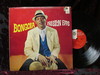 Epps, Preston - Bongola