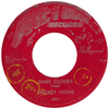 Hogg, Smokey - Dark Clouds